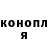 Кетамин VHQ Charlett Johnson