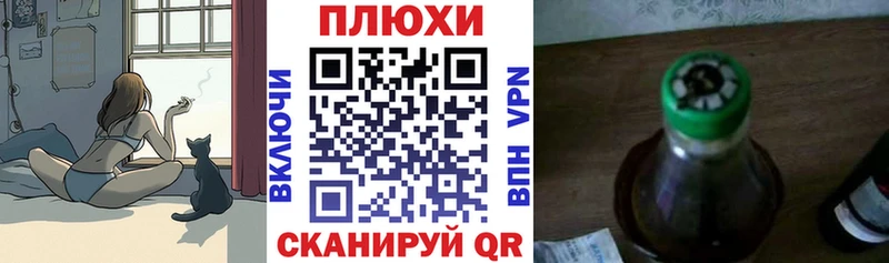 купить наркоту  Южноуральск  ГАШИШ VHQ 