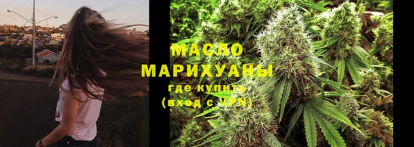 меф Бородино