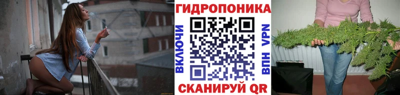 сколько стоит  Южноуральск  Каннабис White Widow 